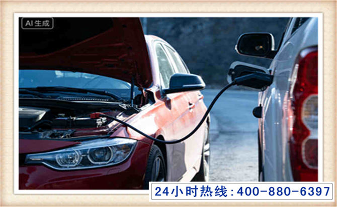 天山潍坊拖车,附近24小时汽车拖车救援，潍坊道路救援拖车电话