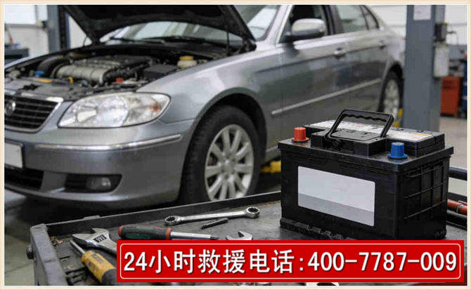 天山 高温雨天汽车突然没电车辆无法正常行驶该如何处理呢